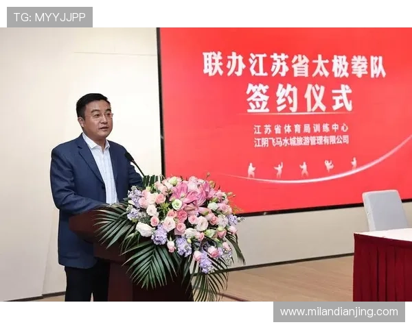 im体育官方平台多元化的投注方式与优惠活动介绍帮助用户提升投注体验