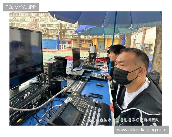 U体育赛事直播体验提升:高清画质、流畅播放与多设备同步观看技巧