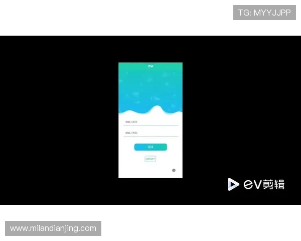 中欧体育app登录流程详解新手用户快速注册与登录操作步骤介绍