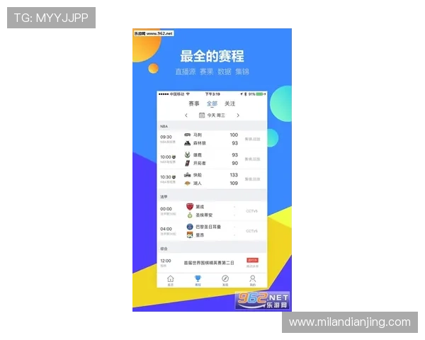 乐动全体育ios用户评价与使用体验分享，了解真实运动爱好者的反馈