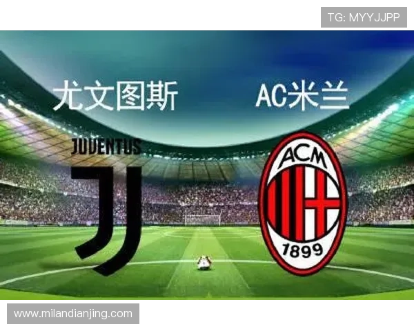 了解AC米兰官方专卖店最新促销活动和会员专属优惠享受更多购物福利