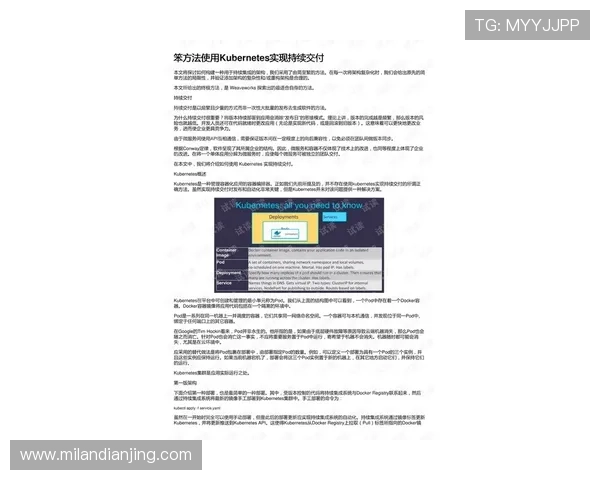 亿搏体育如何实现高效投注：专业技巧与实用攻略全方位指导