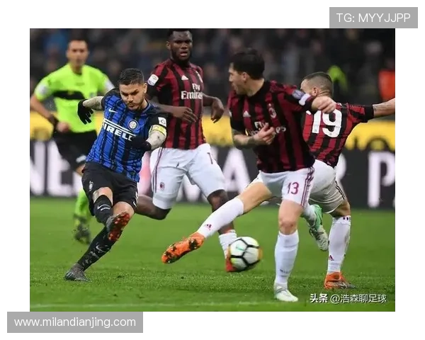国际米兰队主场迎战ac米兰队，比赛中值得关注的关键球员和战术布局