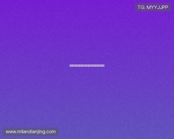 百家樂賭桌座位布局详解：不同位置的优势与风险分析